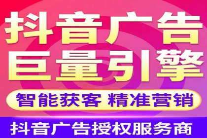 解析SEM代运营托管公司如何助力中小企业发展